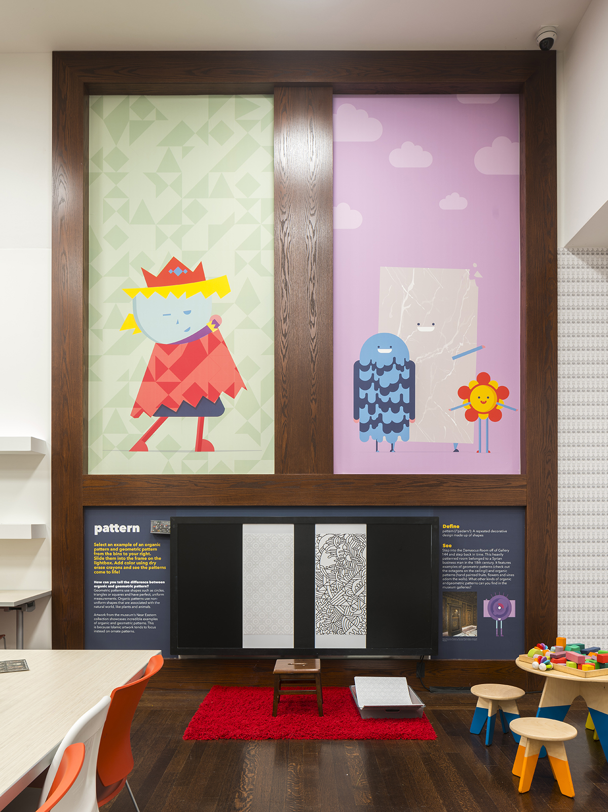 CAM-Rosenthal Education Center-300