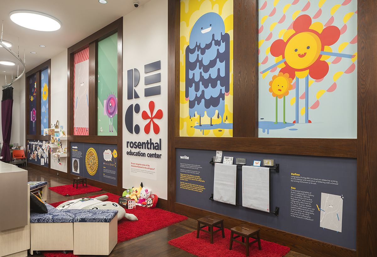 CAM-Rosenthal Education Center-304